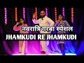 Jhamkudi Re Jhamkudi Dance Video Neeti Mohan Vikram Montrose Sanam Navratri Song 2025