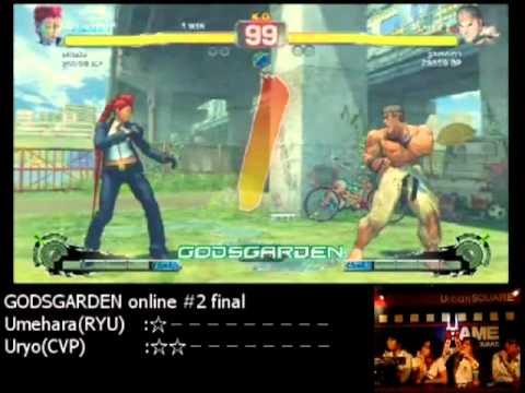 [2010-10-23][Part1] Godsgarden Online 2 Super Street Fighter IV Daigo vs Uryo