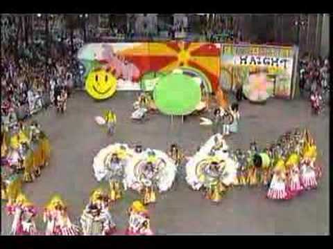 Broomall String Band: 2007