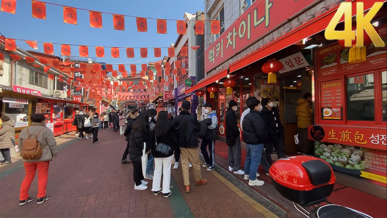 Immersive street-level walking tour through Incheon Chinatown, South Korea, showcasing authentic urban landscapes, local architecture, and the vibrant atmosphere of the city's neighborhoods