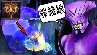 НОВЫЙ ТОП 1 КИТАЯ! CHINA BEST PLAYER VOID DOTA 2