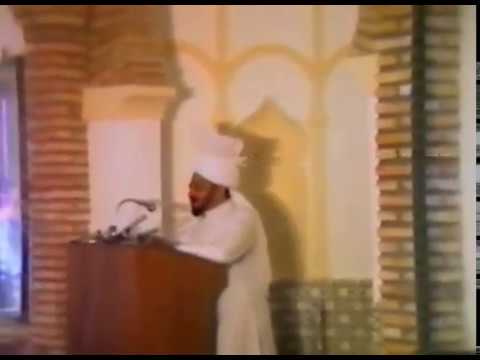 Friday Sermon 10 September 1982