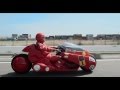 Run OtomoGengatenBike Mov