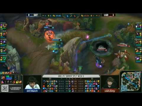 LoL Highlights LGD vs SAT Game 2   LPL Summer 2016 25 06 2016   LGD Gaming vs Saint Gaming