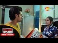 ভাই নিজের বোনের প্রতি হলো আকর্ষিত Crime Worl