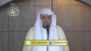 صورة خطبة الجمعة : من نبإ موسى وفرعون