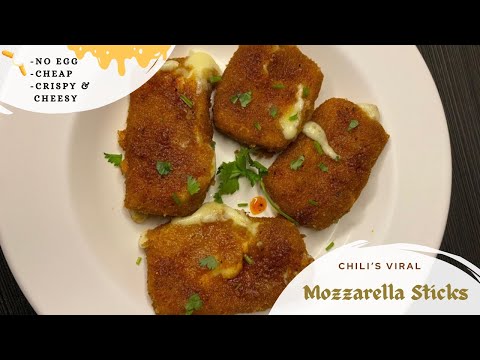 Viral Mozzarella Cheese Sticks Recipe | Mozzarella Sticks without eggs at Home in ₹150 | Chili's