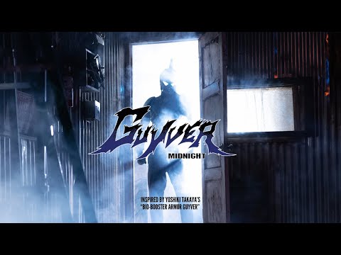 Guyver: Midnight (2025)