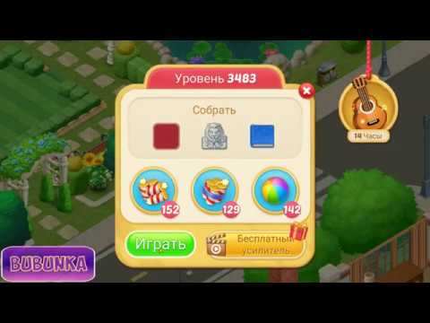 Matchington Mansion level 3483 HD