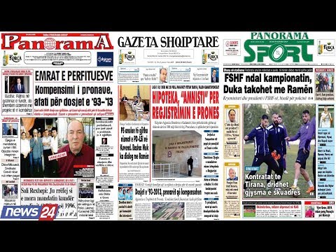 8 mars, 2019  "Shtypi i dites" në News24 - "Koha për t'u zgjuar" nga Bashkim Hoxha