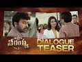 Waltair Veerayya Funny Dialogue Teaser Megastar Chiranjeevi Ravi Teja Catherine Bobby Kolli