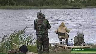 Соревнования по рыбной ловле в брянской области