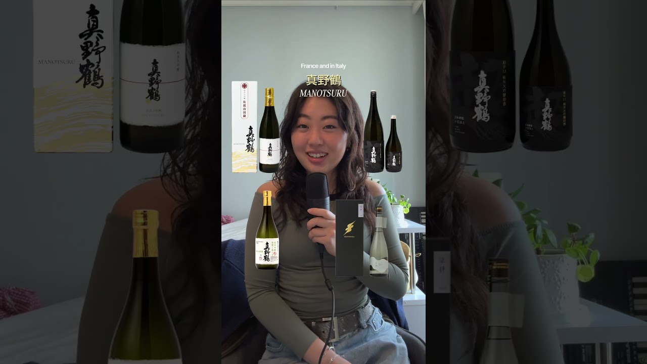 All of Sado Brewed into a Bottle (a mini series 01) #sake #japanesesake #madeinjapan