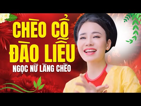 Ảnh bài hát Đào Liễu - Thể hiện bởi Lương Thùy Linh (NSND)