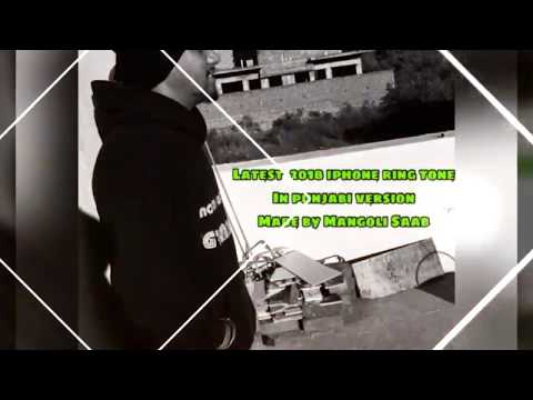 download lagu mp3 mp4 IPhone Ringtones Punjabi by Punjab, download mp3 IPhone Ringtones Punjabi by Punjab free download mp3, download mp3 IPhone Ringtones Punjabi by Punjab