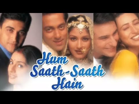 Hum Saath Saath Hain | 1999 | Hindi Movie Review & Story | Indian Family Drama | Movies at Glance