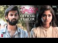 Premistunnaa Official Trailer Sathvik Varma Preethi Neha Siddharth Bhanu Kanaka Durga Rao