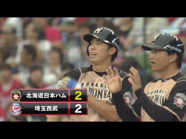 【4回表】ファイターズ・太田 プロ初ヒット&初打点は同点タイムリー!! 2017/7/23 L-F