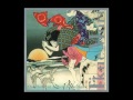 Ikue Mori - Birthdays