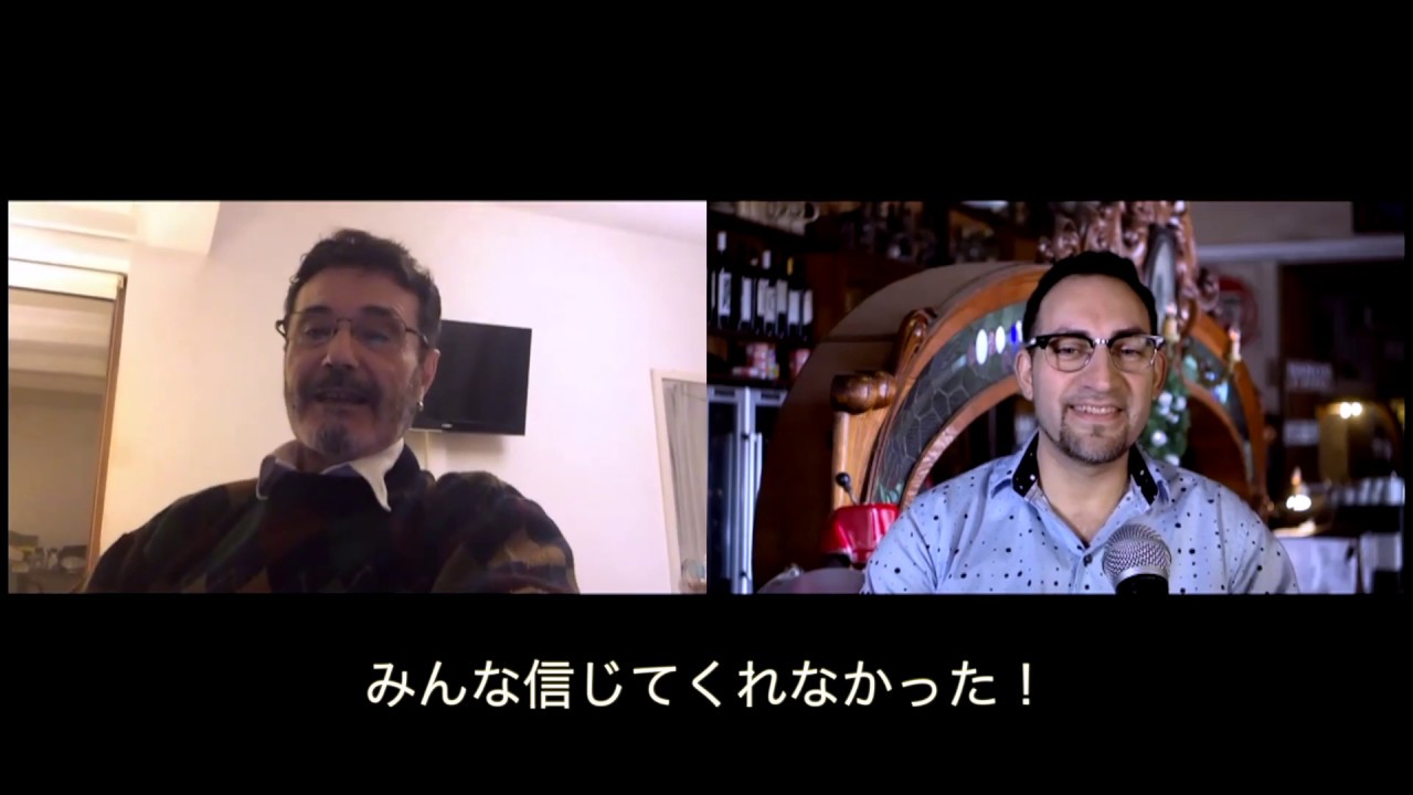 Carlos Rivarola Interview Part1