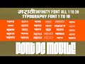 New Trending Infinity Font Free Download 2024 15 Typography Font Marathi English Marathi Font