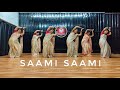 SAAMI SAAMI | DANCE COVER