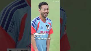 【W杯】サッカー日本代表の今の状態は？　チームの最新情報をメキシコから記者が報告