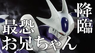 【ドラゴンボールフィギュア】フィギュアーツZERO クウラ-最終形態-のクオリティーが半端ない！【商品紹介】