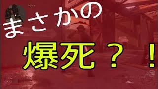 ［CoD:WW2実況］ドレミは良すぎる［これはヤバい］