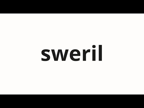 How to pronounce sweril | 쉐릴 (Cheryl in Korean)