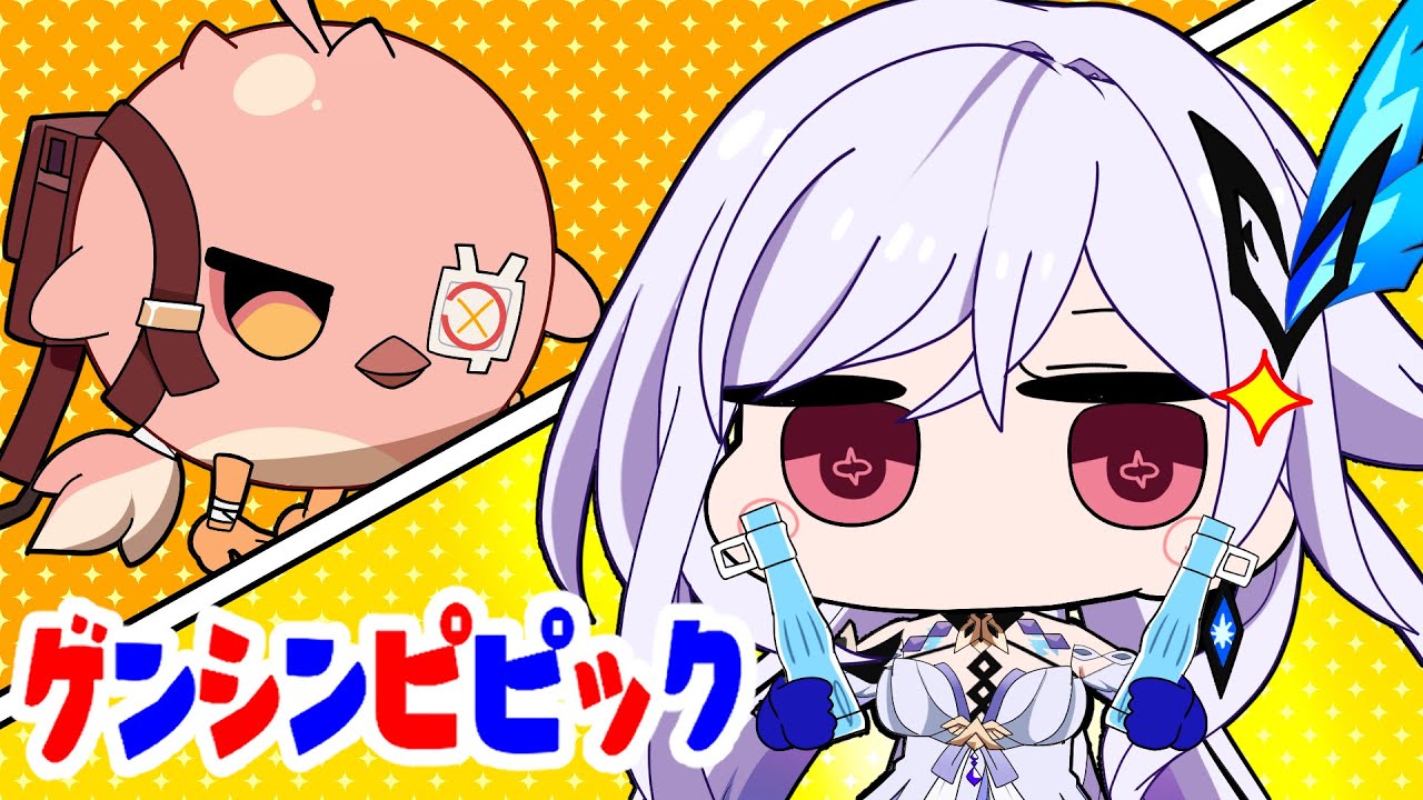 【原神アニメ】えっほえっほカクーク/パピコ二刀流スカーク/ゲンピピ最終回【GenshinAnime】