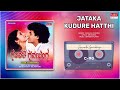 Jataka Kudure Gajapathi Garvabhanga Raghavendra Rajkumar Malashri Kannada Movie Song