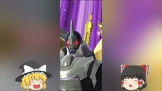 【ゆっくり実況】遊戯王デュエルリンクス、復帰します。