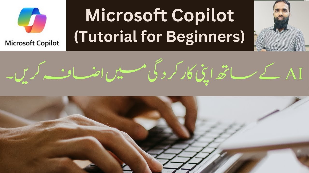 Microsoft Copilot PM