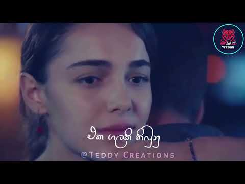 Mathaka Roopa (මතක රූප) - Vish Teezy ft. MOWI || TEDDY creations