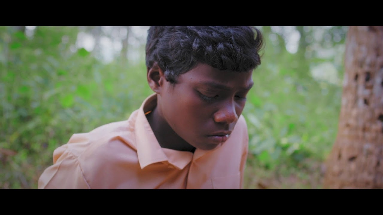 Karup | Malayalam Feature Film | Official Teaser