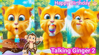 Talking Ginger 2 BIRTHDAY 🎂 | talking tom | talking ginger | ginger cat |
