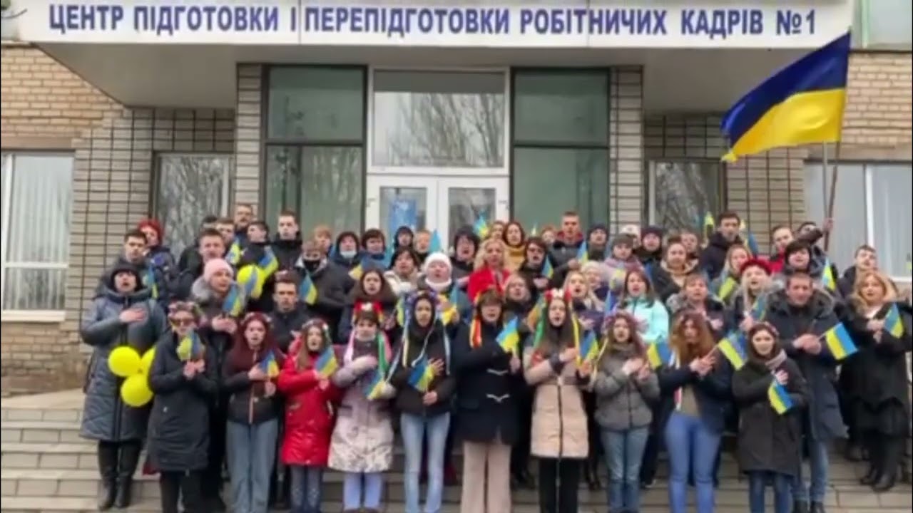 День Державного Гімну України День Державного Гімну України