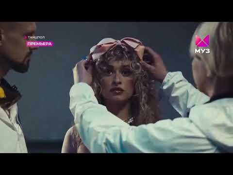 23 августа 2025 г. Nlo ft Reflex & DJ Leonid Rudenko - Танцы 2,0 Ханты-Мансийск ОТРК Югра 22.07.2025