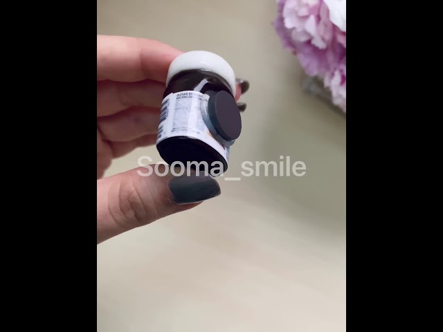 مغناطيس نوتيلا