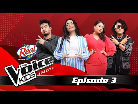The Voice Kids - Episode 03 | Season 2 - 2023