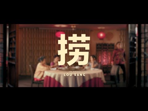 AirAsia CNY 2019 | The Perfect Lou Sang