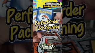 Perfect Order Booster Bundle 6/6 #pokemon #pokemoncards #packopening #pokemontcg