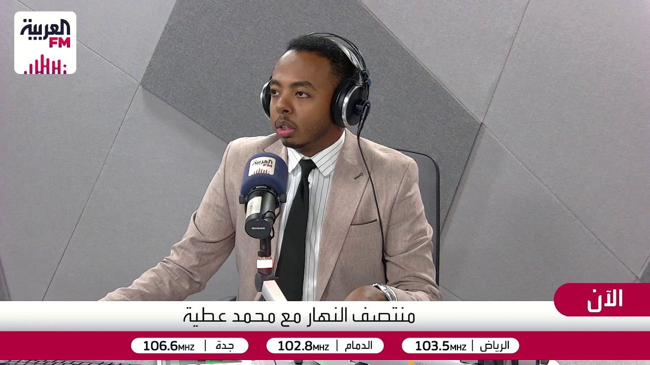 منتصف النهار | تصعيد جديد بين أميركا وإيران