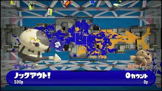 なんかすごい人にプラベ誘われたんだけど！？【スプラ３】コメントくれたらうれしい