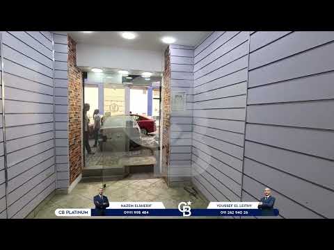 Property video thumbnail