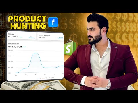 Omar success story
