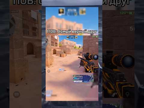 😅Уууулетаю на Гаити❤️ #shorts #standoff2 #standoff #стандофф #стандофф2 #стендофф #стендофф2