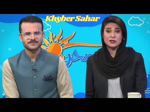 Khyber Sahar | Morning Show   | Mahjabeen | Mudassir | 04 Sep 2023 |Avt Khyber | Pashto