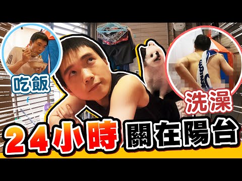 兄弟象廁所